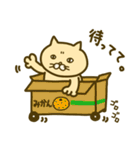 ハマグリスタンプ（個別スタンプ：3）