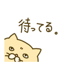 ハマグリスタンプ（個別スタンプ：4）