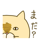 ハマグリスタンプ（個別スタンプ：6）