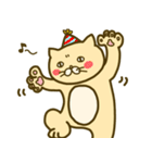 ハマグリスタンプ（個別スタンプ：7）