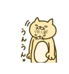ハマグリスタンプ（個別スタンプ：8）