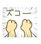 ハマグリスタンプ（個別スタンプ：10）