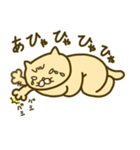ハマグリスタンプ（個別スタンプ：11）