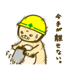 ハマグリスタンプ（個別スタンプ：12）
