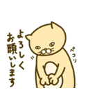 ハマグリスタンプ（個別スタンプ：13）