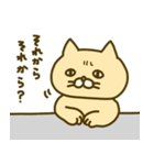 ハマグリスタンプ（個別スタンプ：14）