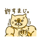 ハマグリスタンプ（個別スタンプ：21）