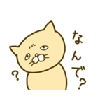 ハマグリスタンプ（個別スタンプ：22）
