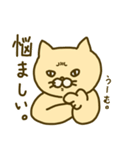 ハマグリスタンプ（個別スタンプ：23）