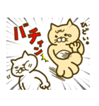 ハマグリスタンプ（個別スタンプ：24）