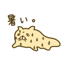 ハマグリスタンプ（個別スタンプ：25）