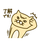 ハマグリスタンプ（個別スタンプ：28）