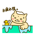 ハマグリスタンプ（個別スタンプ：29）