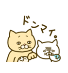 ハマグリスタンプ（個別スタンプ：31）