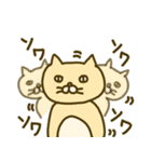 ハマグリスタンプ（個別スタンプ：33）