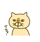 ハマグリスタンプ（個別スタンプ：36）