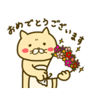 ハマグリスタンプ（個別スタンプ：37）