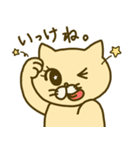 ハマグリスタンプ（個別スタンプ：38）