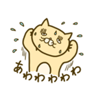 ハマグリスタンプ（個別スタンプ：40）