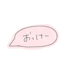 吹き出し スタンプ。（個別スタンプ：6）