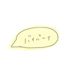 吹き出し スタンプ。（個別スタンプ：10）