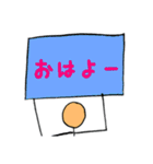棒くんの棒険（個別スタンプ：1）