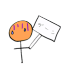 棒くんの棒険（個別スタンプ：6）