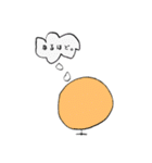 棒くんの棒険（個別スタンプ：10）