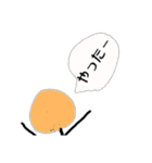 棒くんの棒険（個別スタンプ：12）