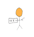 棒くんの棒険（個別スタンプ：13）