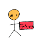 棒くんの棒険（個別スタンプ：27）