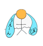棒くんの棒険（個別スタンプ：31）