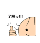 森のカッピ（個別スタンプ：1）