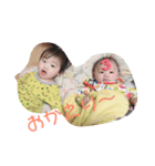 あいざわきっず（個別スタンプ：7）