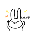ラフなうさぎさん（個別スタンプ：8）