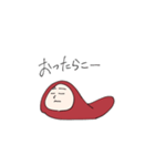 たらこです。（個別スタンプ：3）
