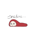 たらこです。（個別スタンプ：6）