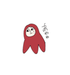 たらこです。（個別スタンプ：7）