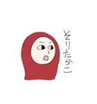 たらこです。（個別スタンプ：12）