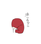 たらこです。（個別スタンプ：13）