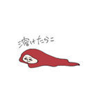 たらこです。（個別スタンプ：16）