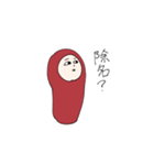 たらこです。（個別スタンプ：20）