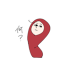 たらこです。（個別スタンプ：21）