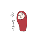 たらこです。（個別スタンプ：22）