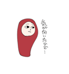 たらこです。（個別スタンプ：24）
