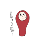 たらこです。（個別スタンプ：27）