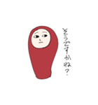 たらこです。（個別スタンプ：29）