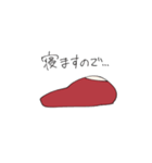 たらこです。（個別スタンプ：30）