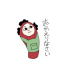 たらこです。（個別スタンプ：33）