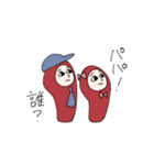 たらこです。（個別スタンプ：35）